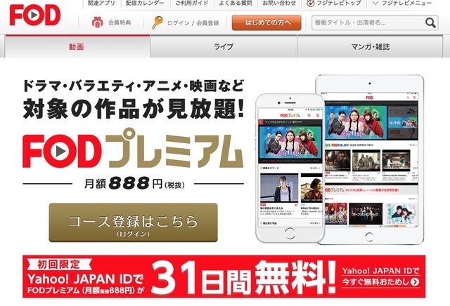 スクリーンショット 2018 02 11 19 12 31 スクリーンショット 2018 02 11 19 12 31