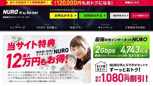 スクリーンショット 2018 03 24 14 47 37 スクリーンショット 2018 03 24 14 47 37